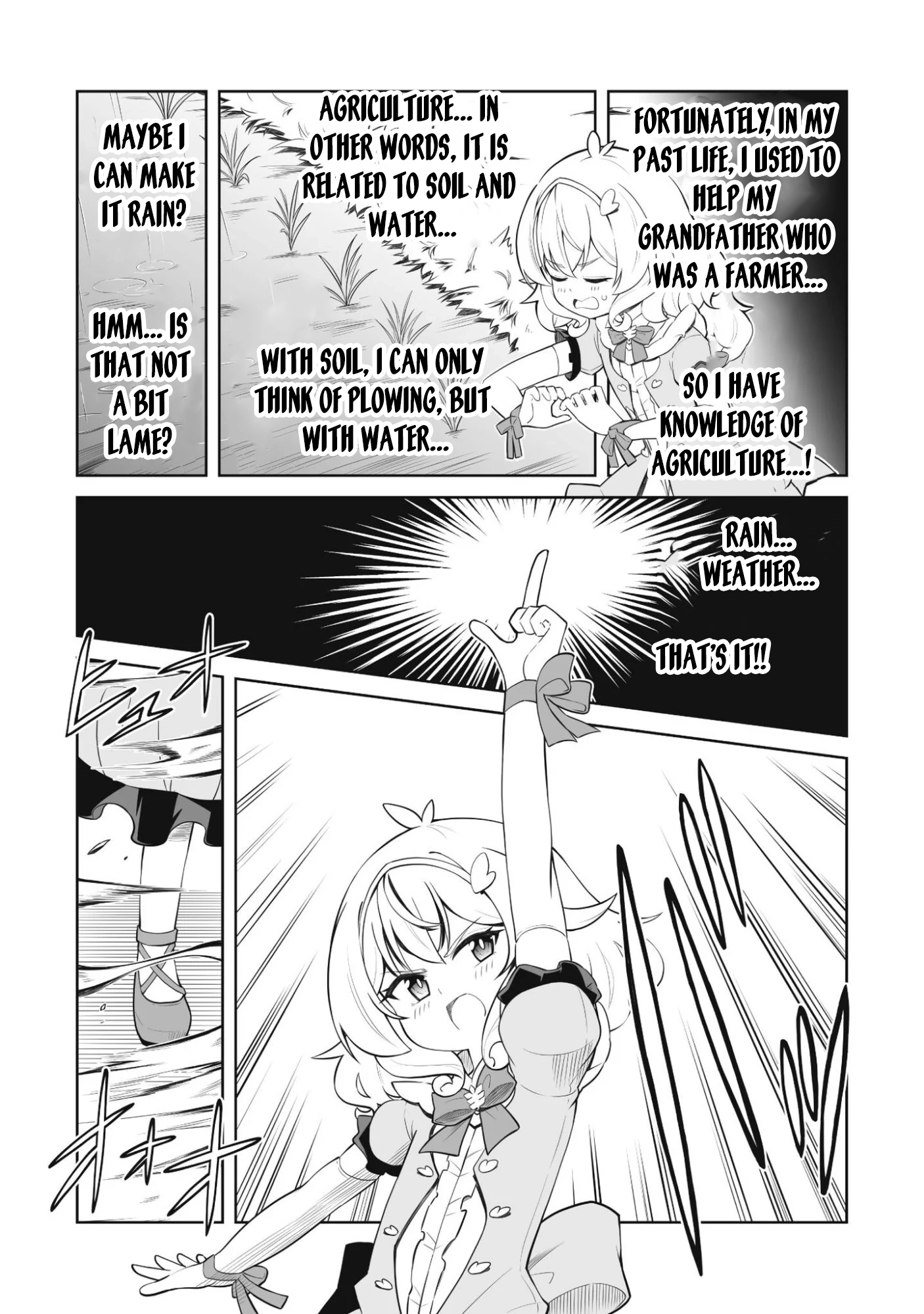 Lady Agri Cartia Secretly Enjoys Farming with Her Cheat Skill Chapter 1 - . Page 17